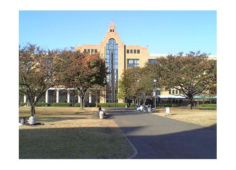 骏河台大学