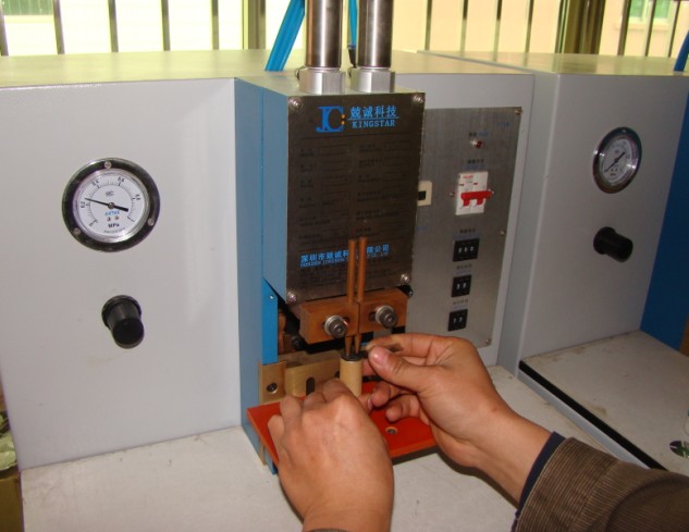  p>电容式储能点焊机,是利用工频交流电经 a target="_blank" href="