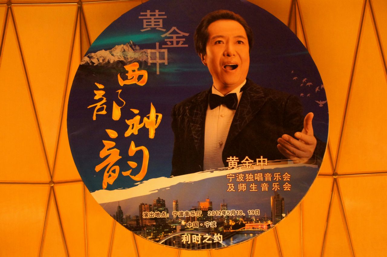 黄金才 全网资源