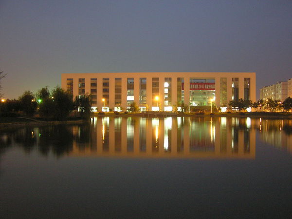 ">四川音乐学院 /a>(sichuan conservatory of music)简称川音(sccm)