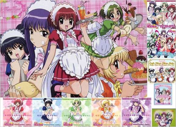  p>《东京猫猫》是一部由 a href="#" data-lemmaid="1515301">征海未