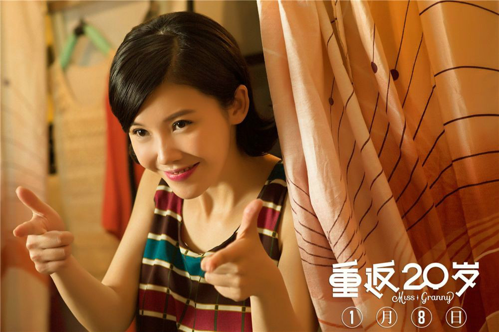  p>《重返20岁》是由 a href="#" data-lemmaid="10624807">陈正道 /a