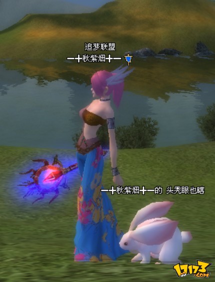 完美世界国际版