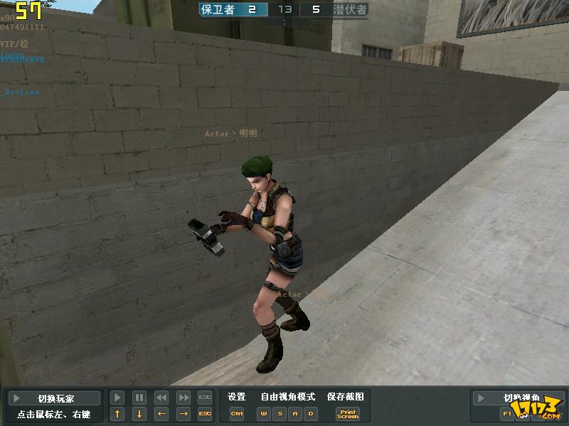 反恐行动"thegrid"(2004)