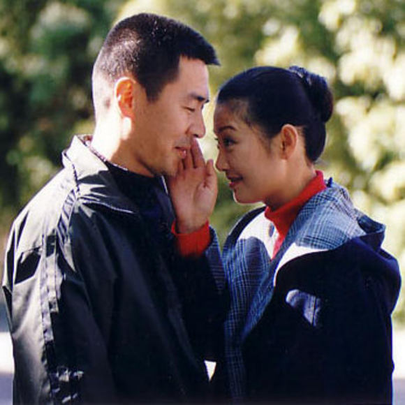 结婚十年