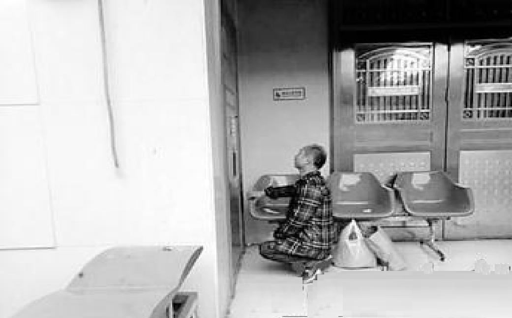  p>蹲式窗口出自2017年热播的电视剧《 a data-lemmaid="17545218">