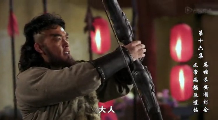  p>雄阔海,是隋唐系列小说中的角色,隋唐第四猛将,外号紫面天王.