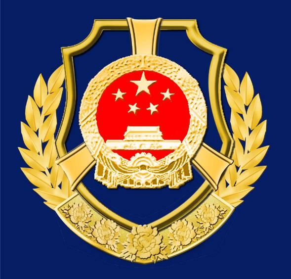 行政执法局