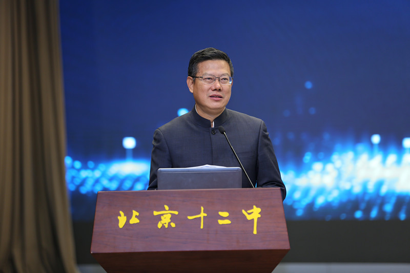 推进教育信息化应用名校联盟