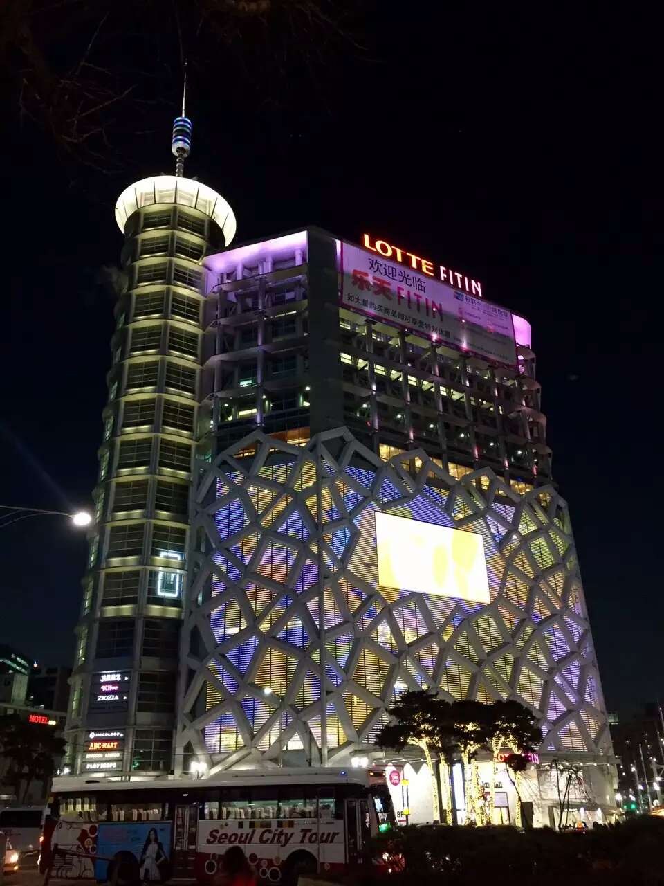  p> b>东大门 /b>( a target="_blank" href="/item/韩国语/257427"