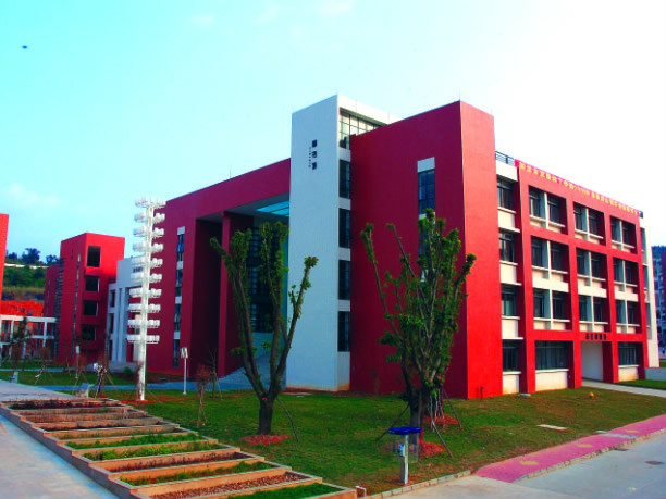 target="_blank" href="/item/韶关市高级技工学校/10770364" data