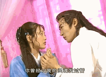 343_250gif 动态图 动图