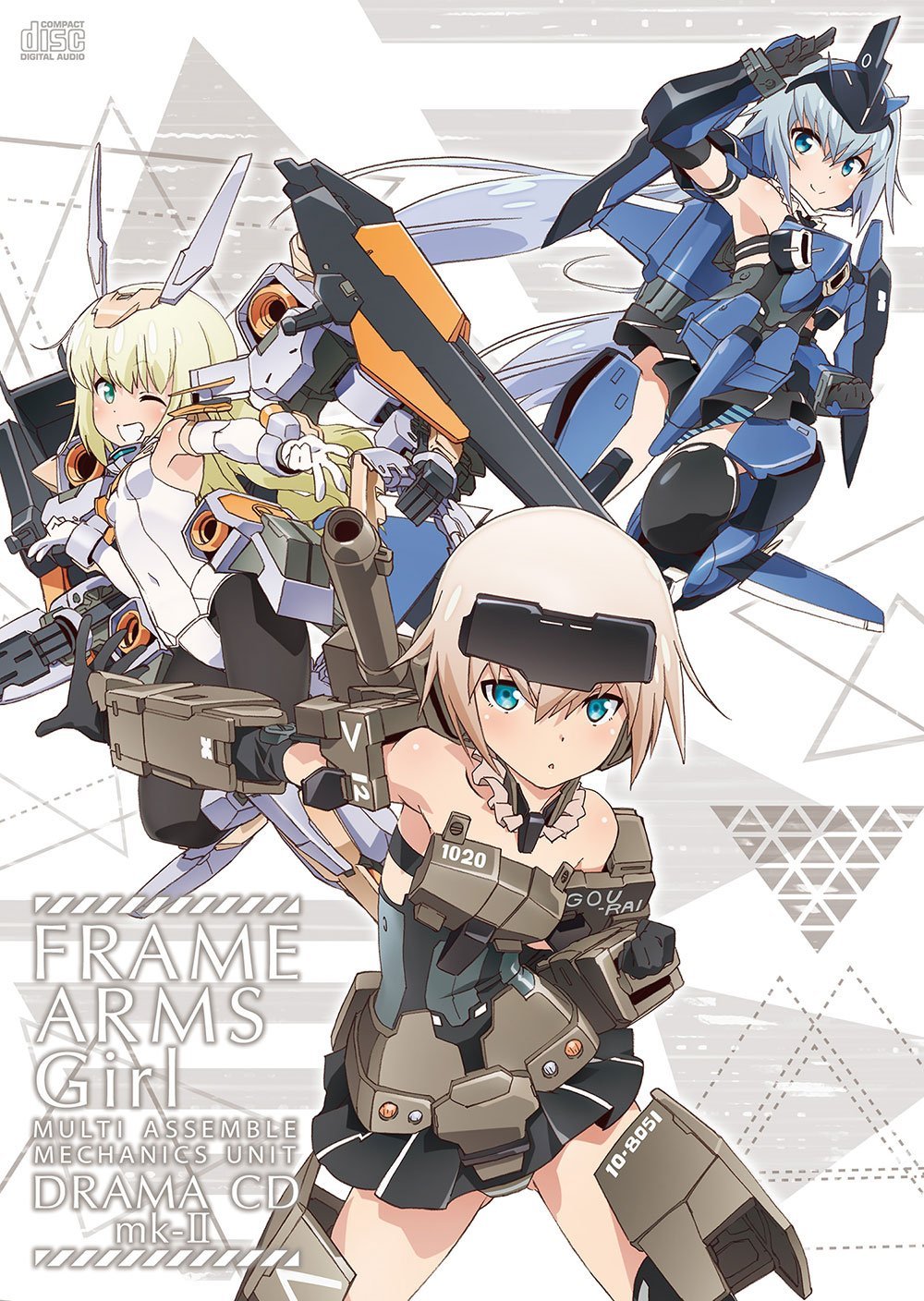 机甲少女 frame arms girl