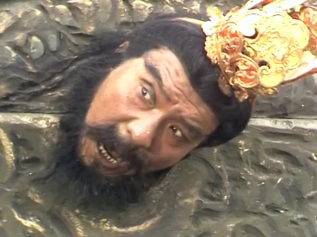 虎力大仙