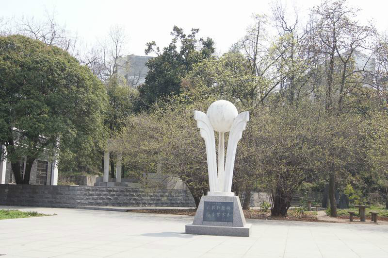  p>铜陵市第十五中学是1999年成立的一所全日制完全中学,是基础教育