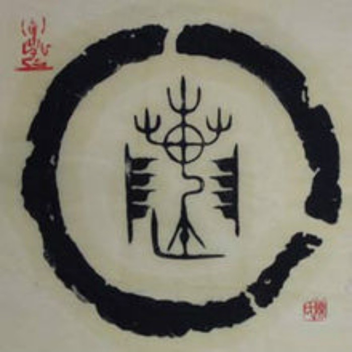 陈姓（中国姓氏）_百度百科