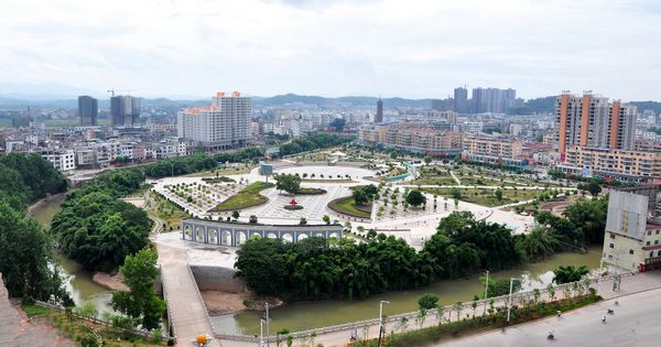 信丰县_百度百科