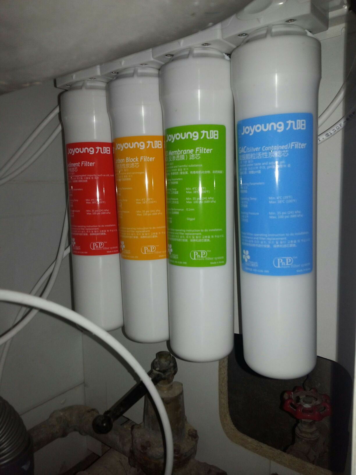 家用厨房净水器