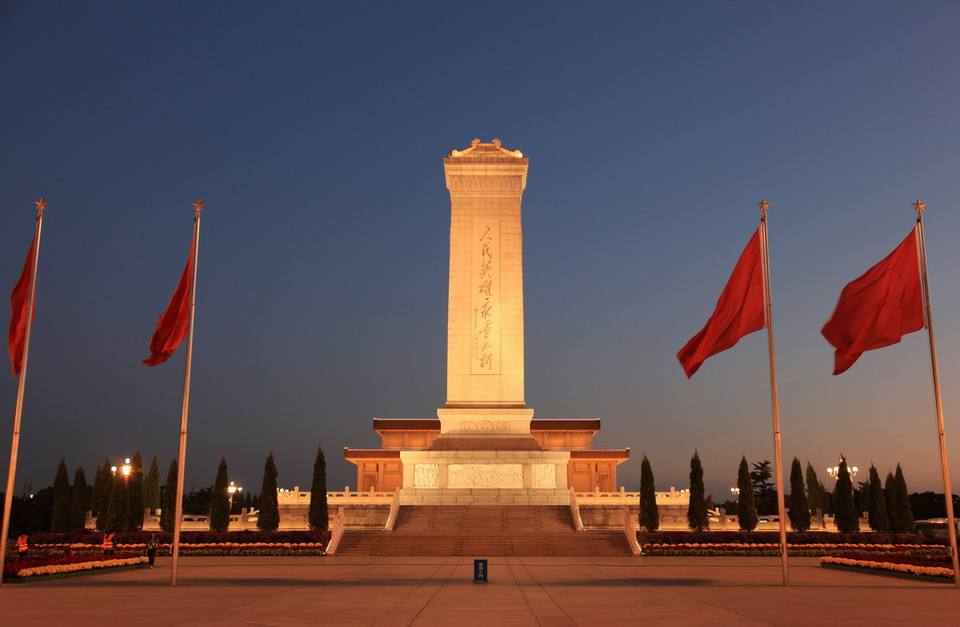 中华人民英雄纪念碑