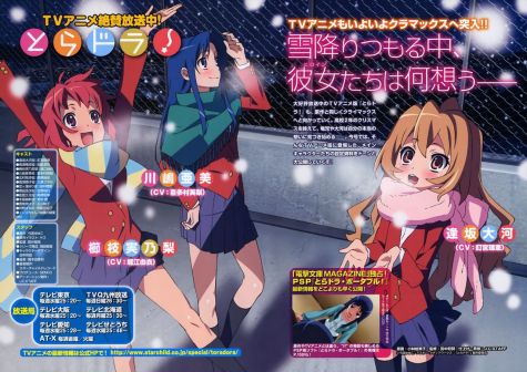 栉枝实乃梨_百度百科