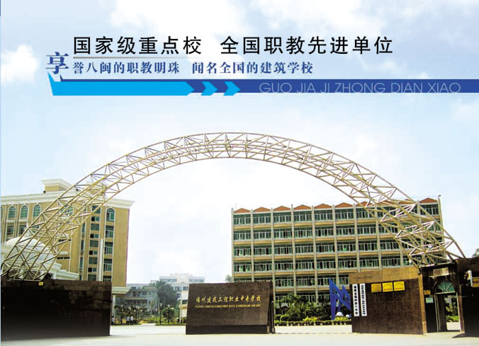 б＼ѧУ_ݱ＼ѧУ_б＼ѧУ