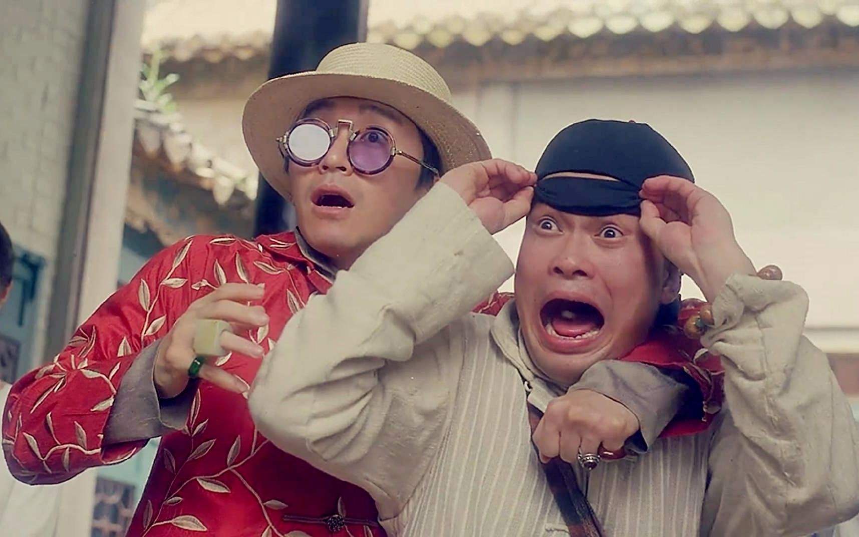 bb">《算死草》是由 a target="_blank" href="/item/马伟豪/5763085"