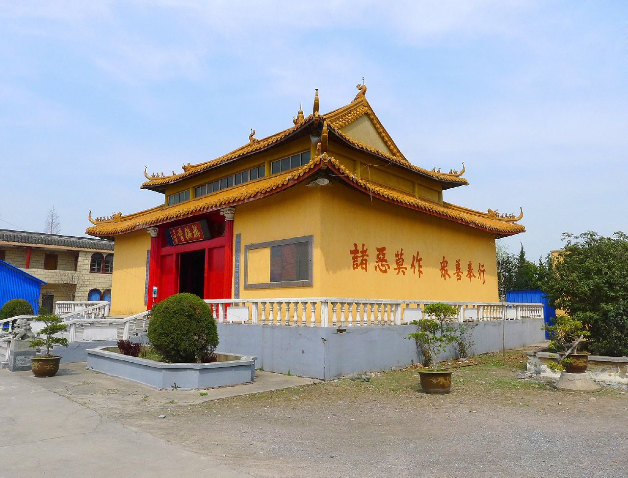  p>三仓镇,隶属于江苏省东台市,是 a target="_blank" href="/item