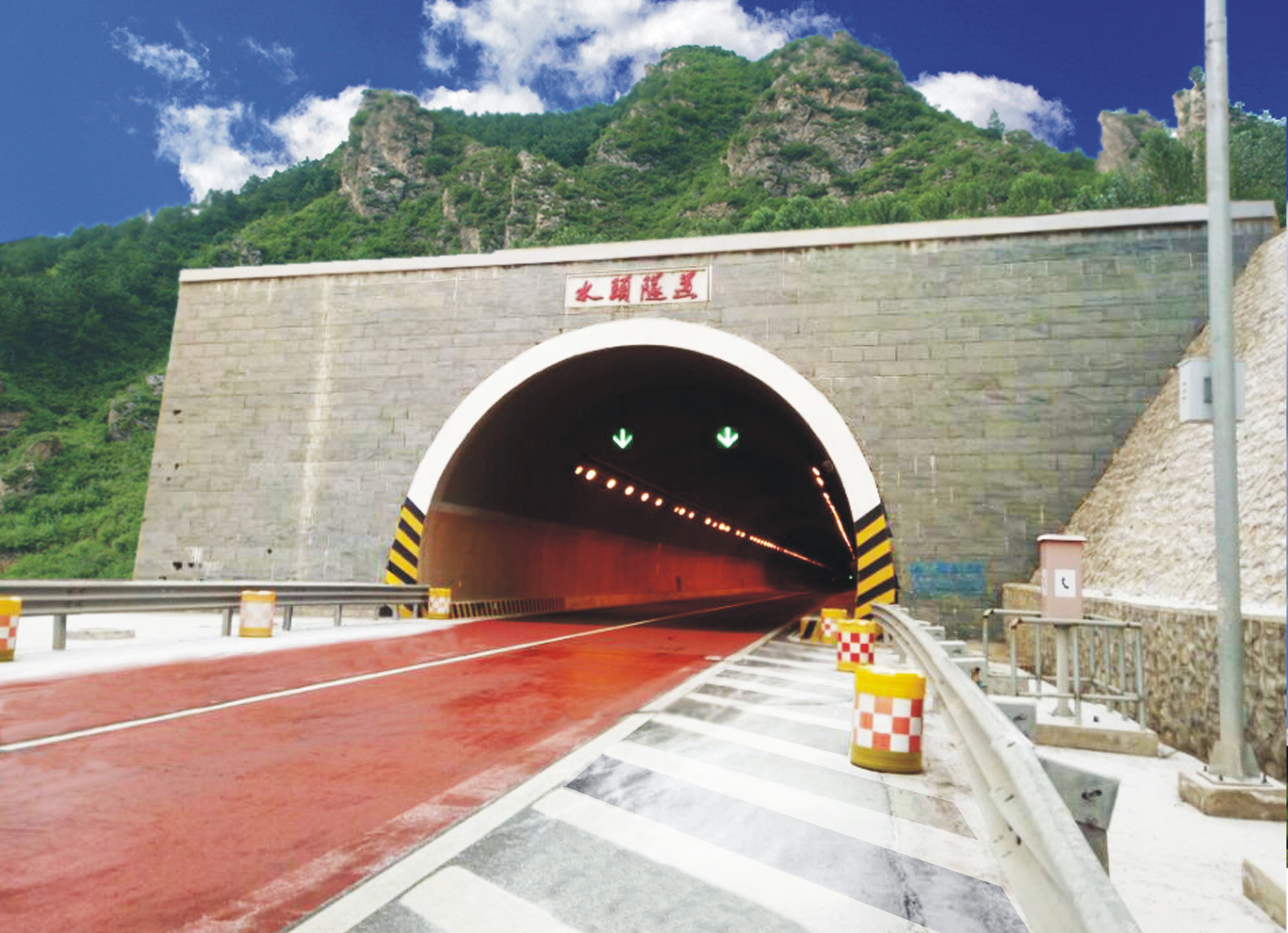 data-lemmaid="9011150">同源高速公路 /a>,全线共有两个隧道,分别为