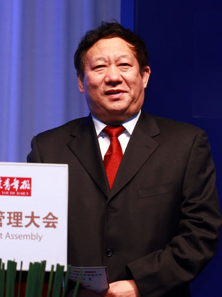 王海平