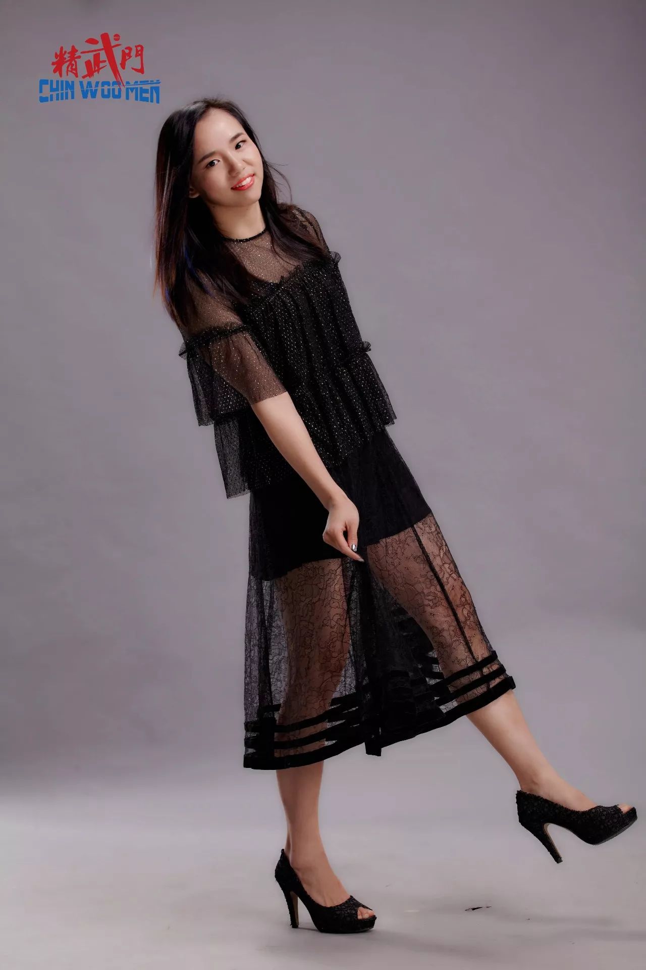  p data-id="gnzdzmawey">林荷琴,1993年12月11