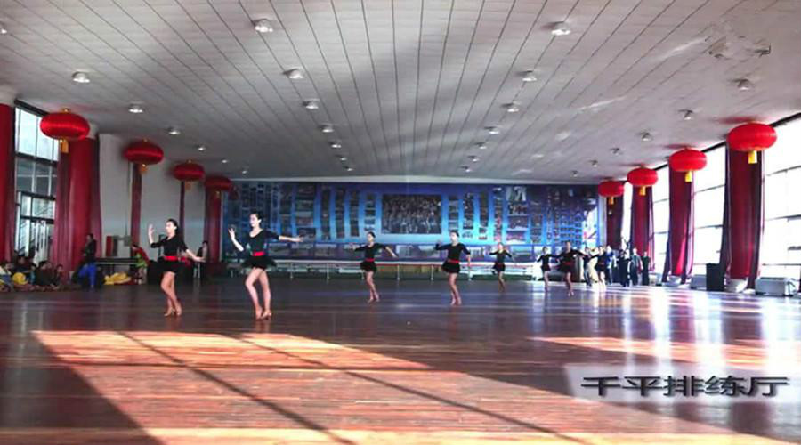 北京市国际舞蹈艺术学校