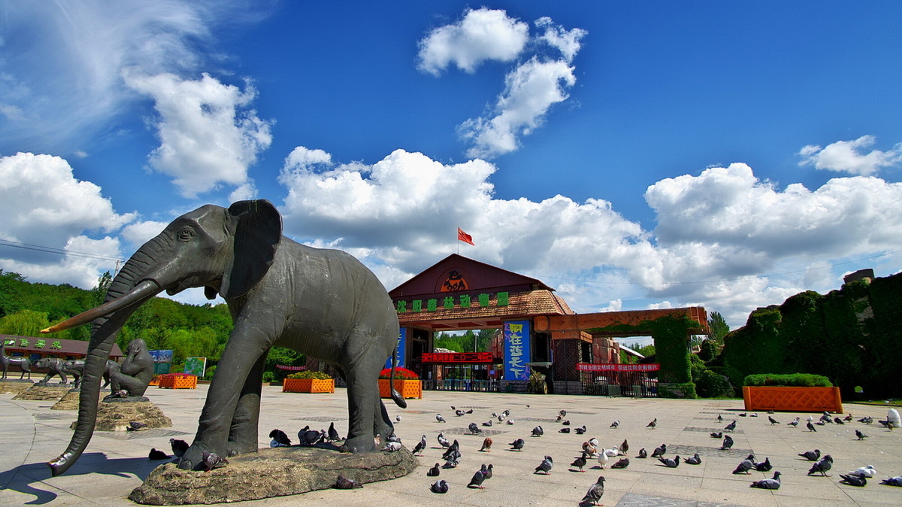 沈阳棋盘山国际风景旅游开发区