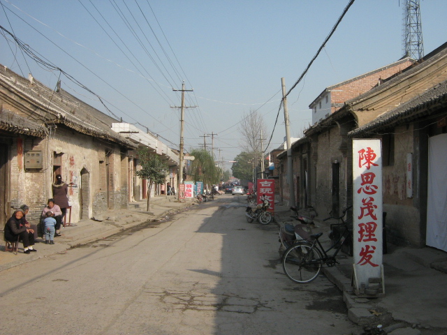  p>谷旦村地处 a href="#" data-lemmaid="2546443">孟州市 /a>北部