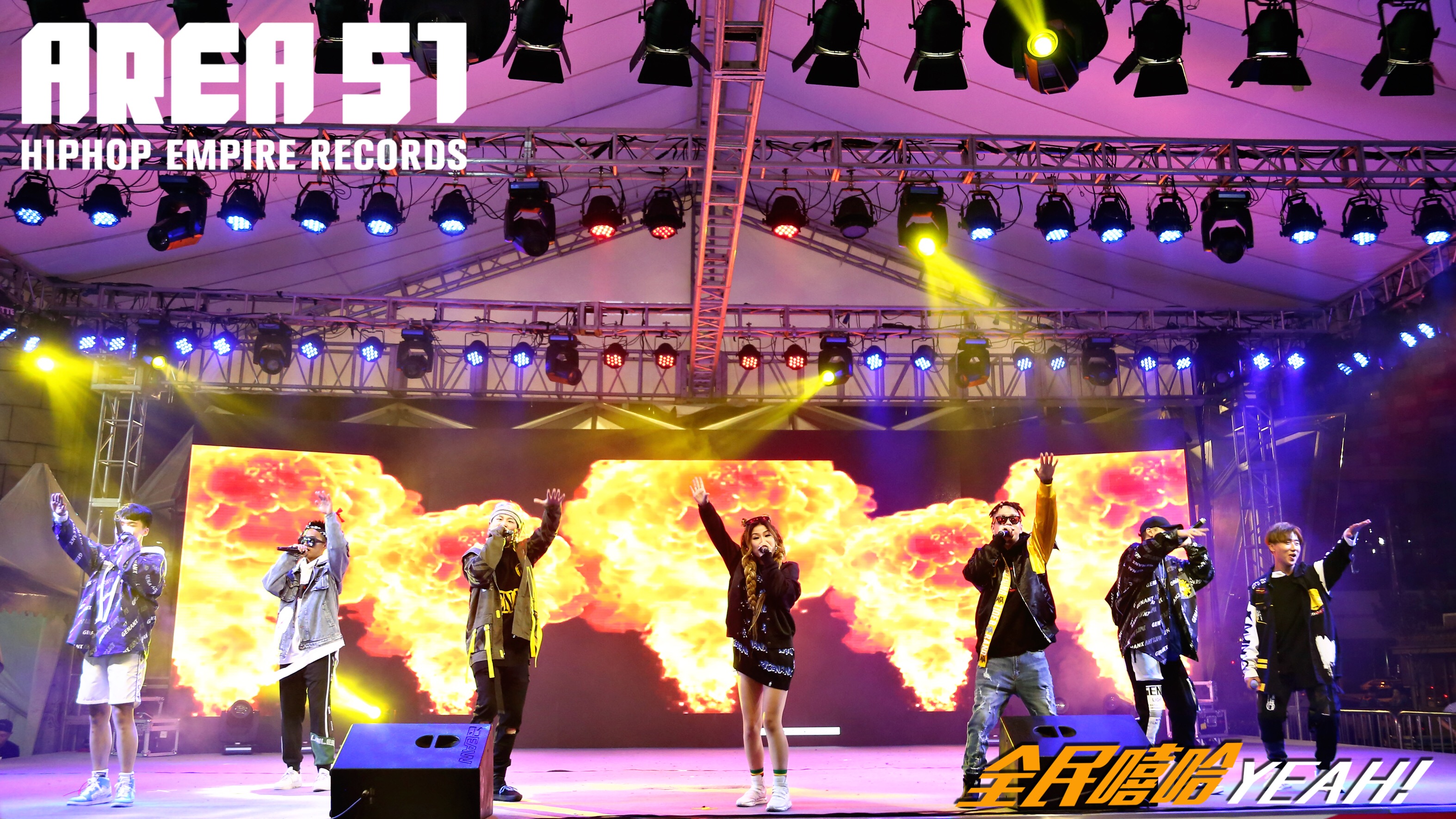  p>maxpower嘻哈厂牌运营总监 sup data-ctrid="2y