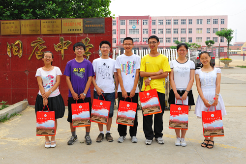  p data-id="gnveeav502">旧店中学地处平度市东北端,北 a target="
