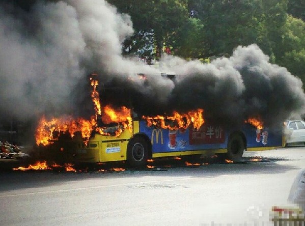 厦门公交车起火事件