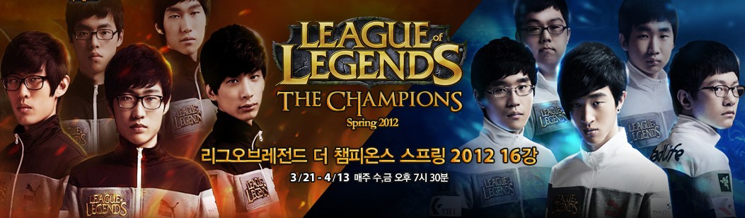 历届msi冠军|MSI季中冠军赛的意义是什么？