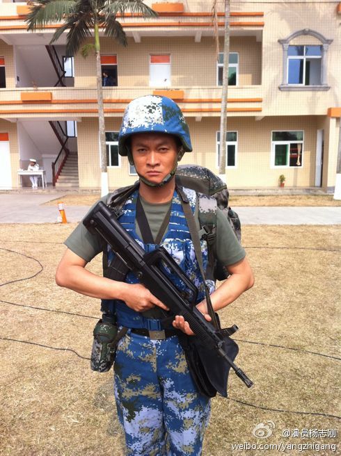 蒋小鱼扮演者 全网资源