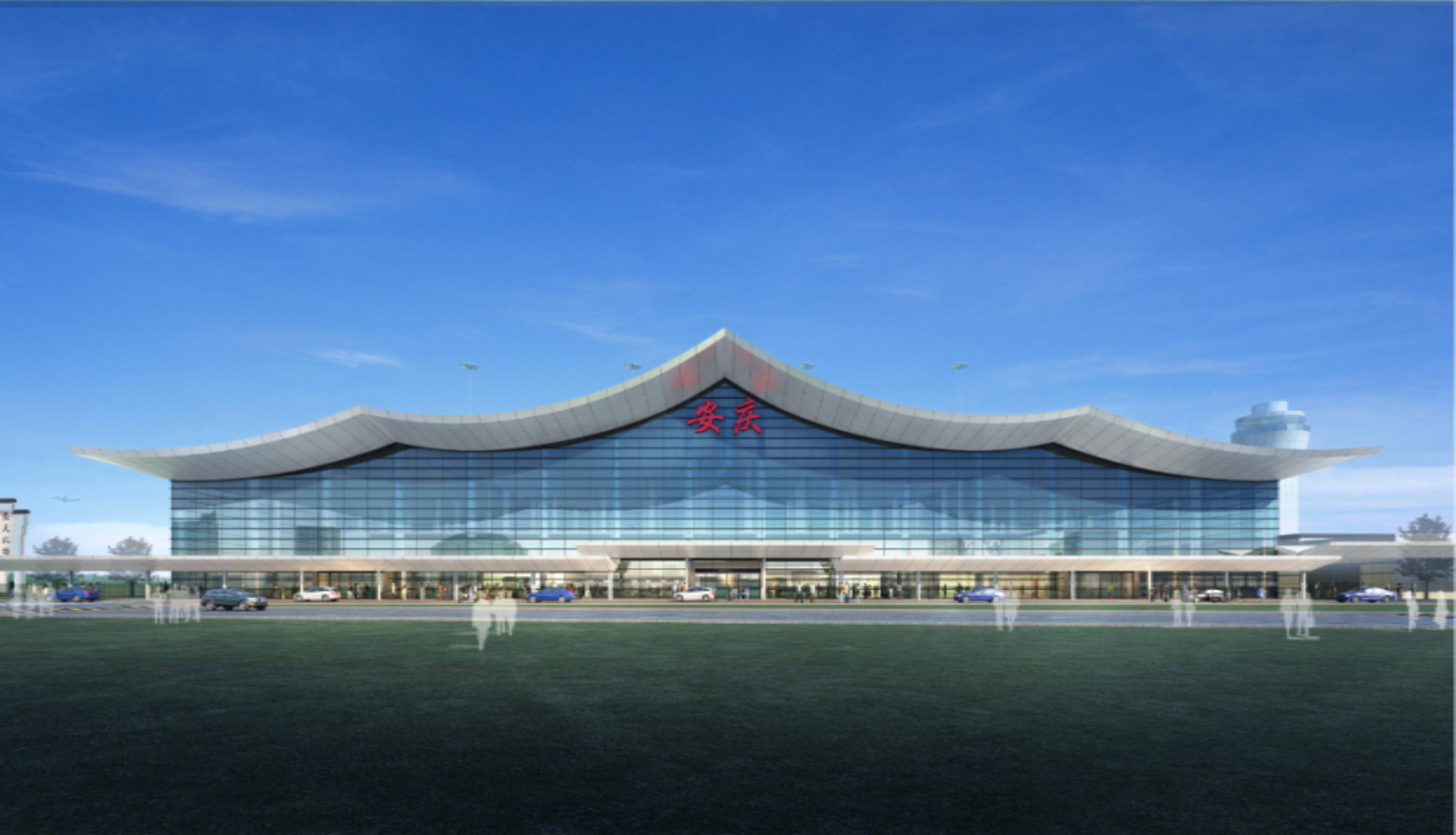  p>安庆天柱山机场(anqing tianzhushan airport,icao:zsaq,iata:aqg)