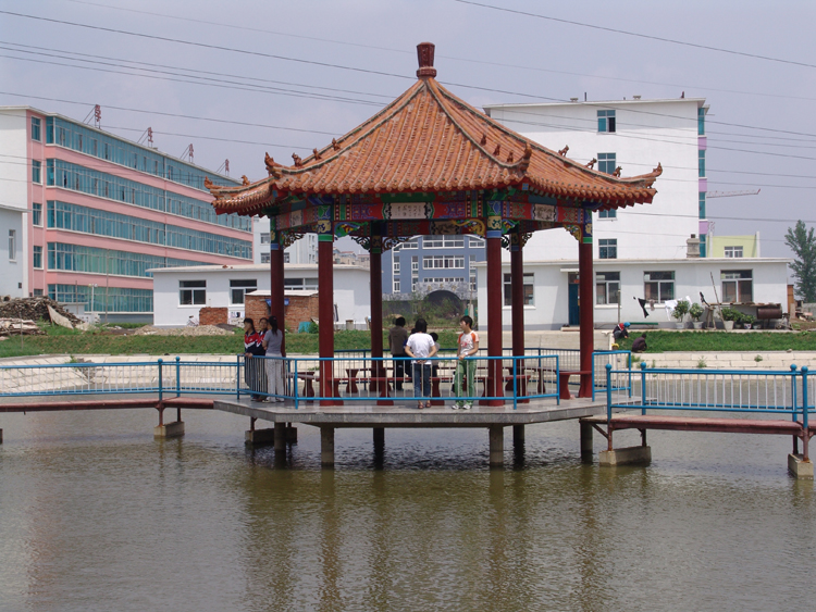 灯塔第一高级中学