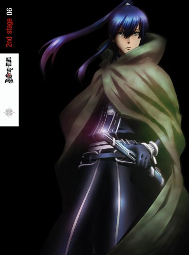 驱魔少年