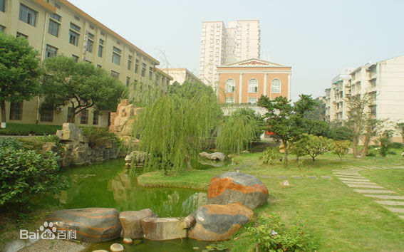  p>长沙市第十一中学(no.