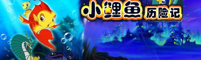 《喜洋洋》不再火热的原因是什么？创作乏力，错失国产动漫风口！百科ta说 