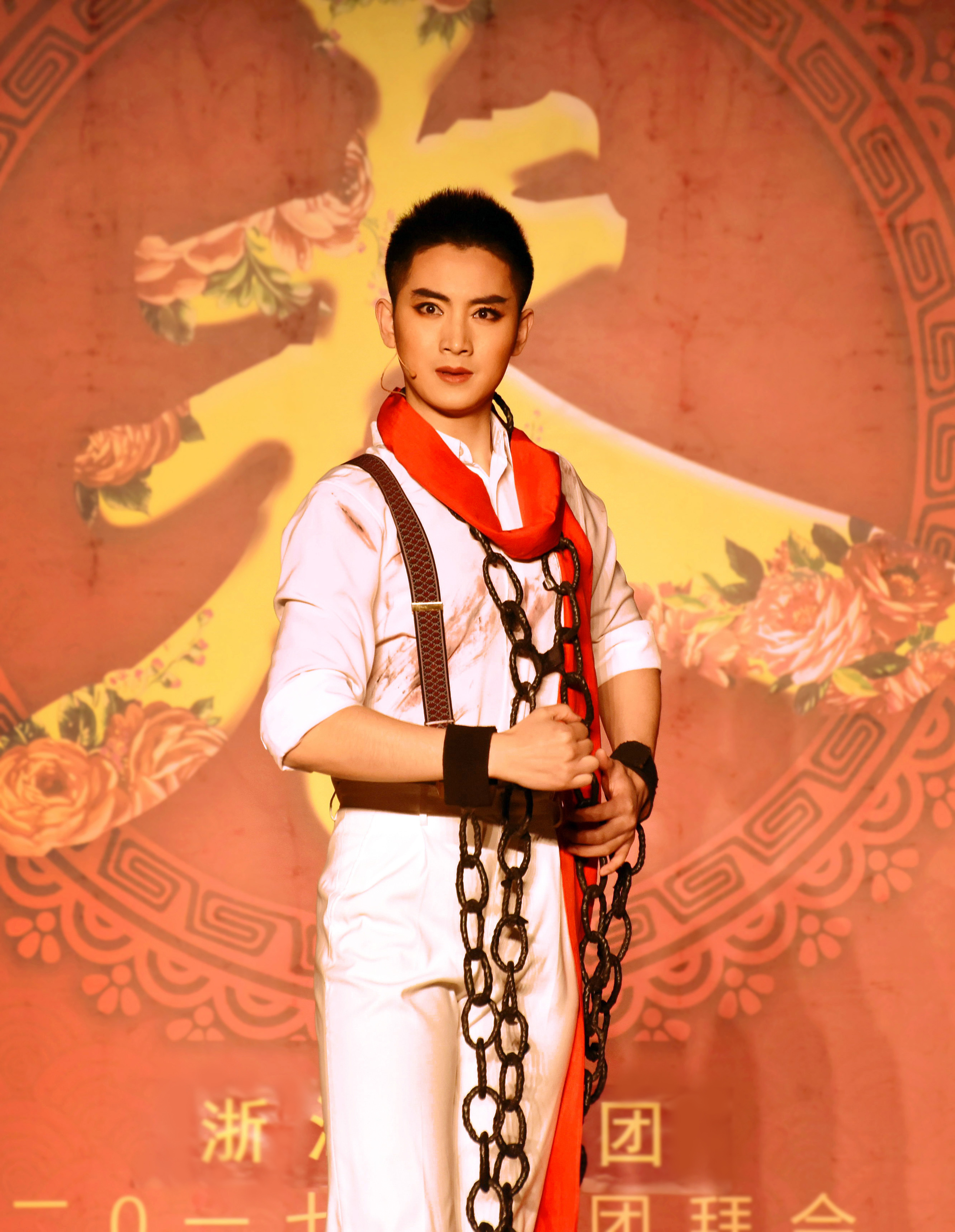 汪舟格,浙江诸暨人, a target="_blank" href="/item/浙江越剧团