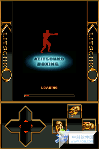 野球拳