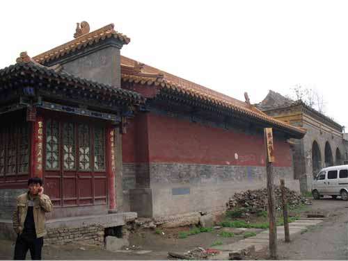 太原皇庙