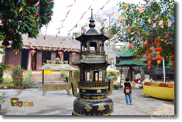  p data-id="gnxb8qnlyq">西华寺位于佛山市南海区 a target="_blank"