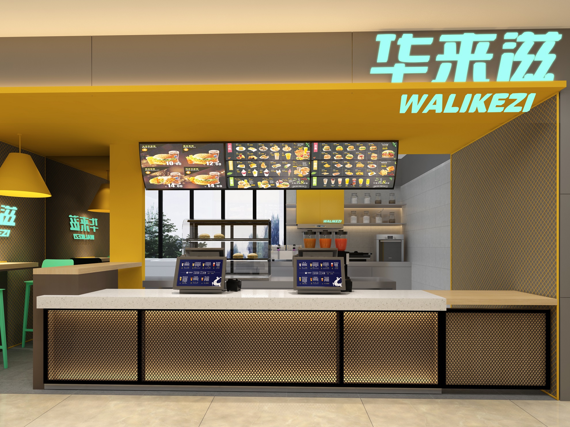  p>华来滋隶属 a target="_blank" href="/item/广州周先生企业管理