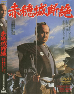 20日——1997年3月10日),本名小川锦一,出生于日本京都府京都市中京区