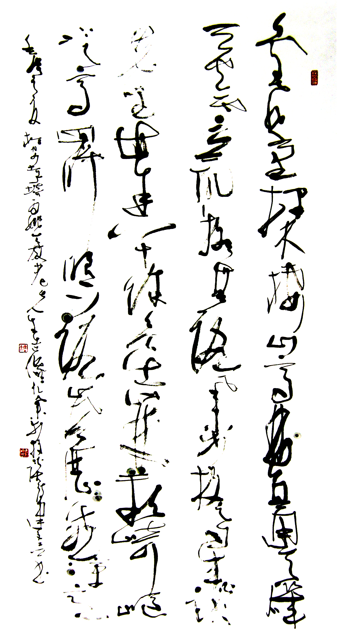  p>杨建文,浙江义乌人,20世纪50年代生人.书法家,书法理论家.